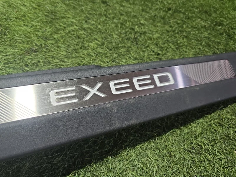 Накладка порога внутренняя передняя правая Exeed - миниатюра 2