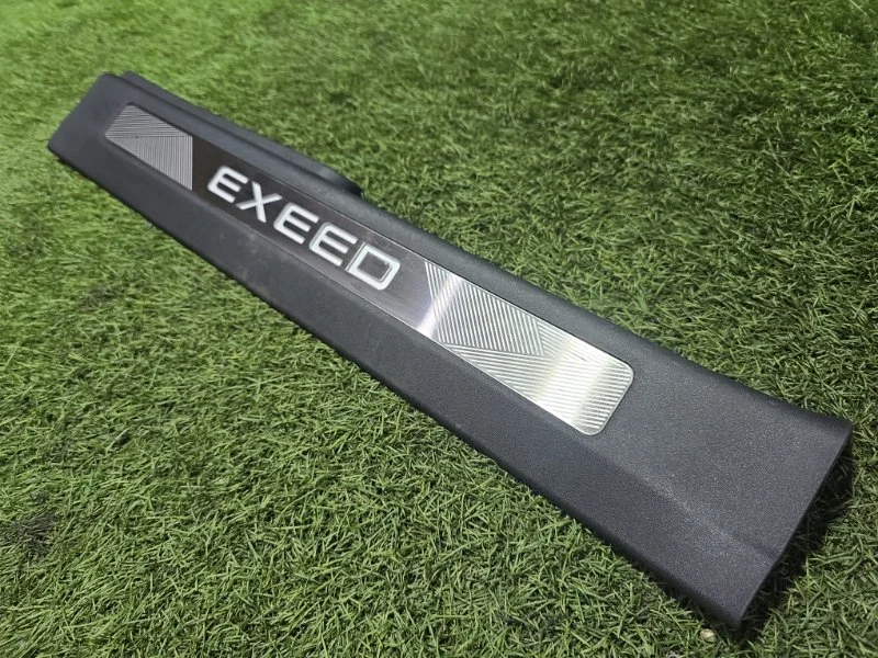 Накладка порога внутренняя передняя правая Exeed - миниатюра 4