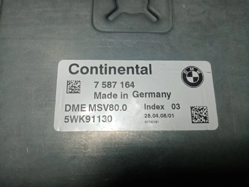 Блок управления двигателем BMW 5 E60/E61 N52B30A - миниатюра 6