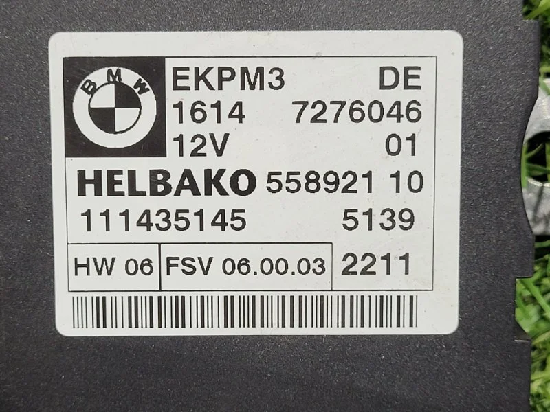 Блок топливного насоса BMW 5 F10/F11 N47D20 2012 - миниатюра 4
