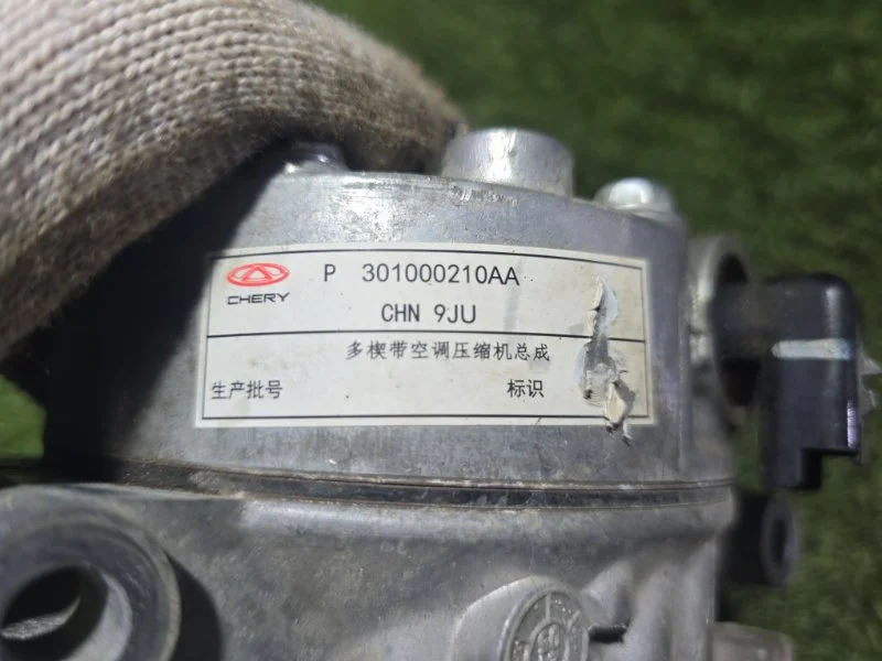 Компрессор кондиционера Exeed RX T22 AGRG00525 - миниатюра 3