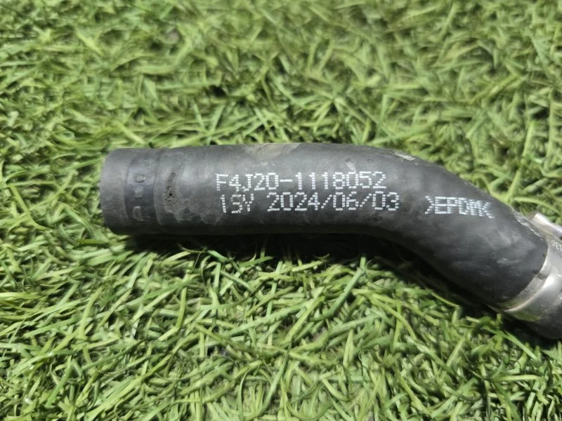 Патрубок системы охлаждения Exeed RX T22 AGRG00525 - миниатюра 6