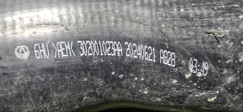 Патрубок интеркулера левый Exeed RX T22 AGRG00525 - миниатюра 7