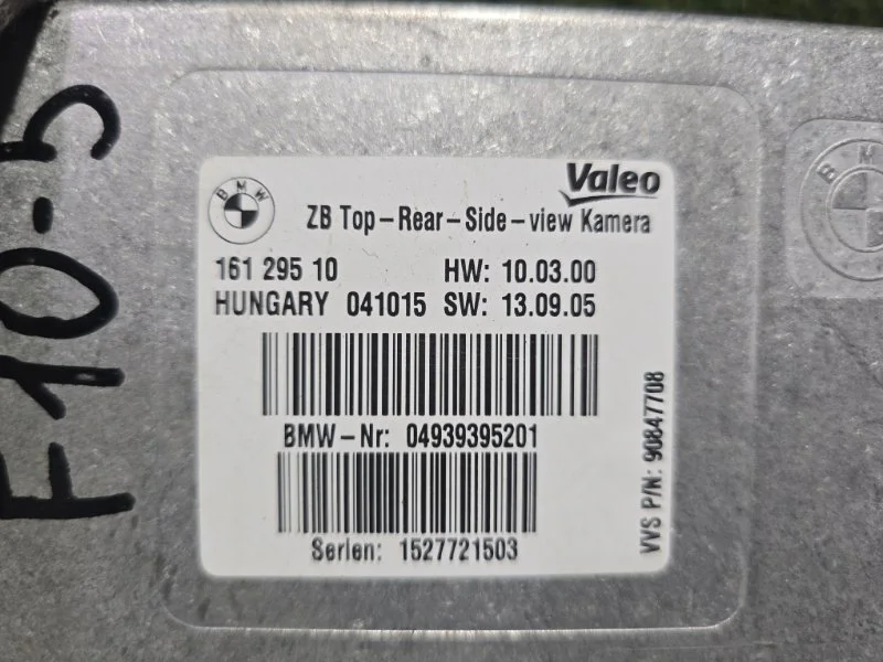 Блок управления камерой BMW 5 F10/F11 B47D20A 2015 - миниатюра 2