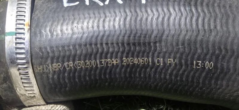 Патрубок интеркулера Exeed RX T22 AGRG00525 2024 - миниатюра 4