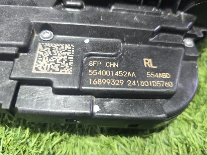 Замок двери задний левый Exeed RX T22 AGRG00525 - миниатюра 3