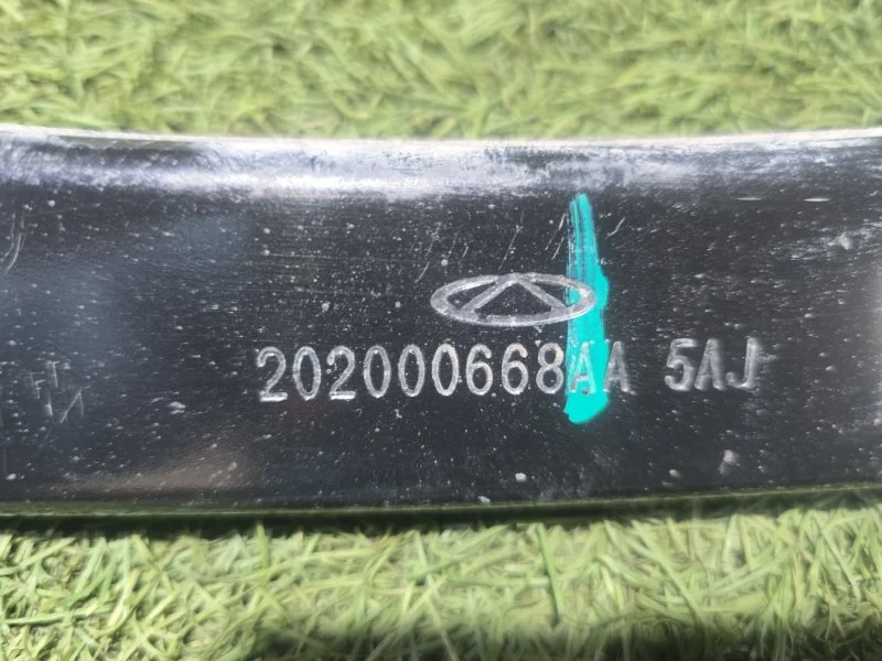 Рычаг верхний задний левый Exeed RX T22 AGRG00525 - миниатюра 4