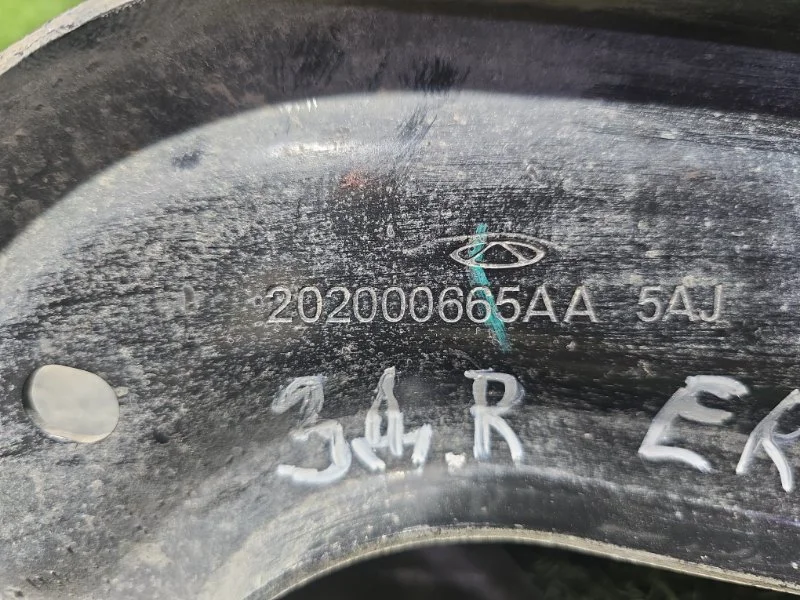 Рычаг продольный задний правый Exeed RX T22 - миниатюра 3