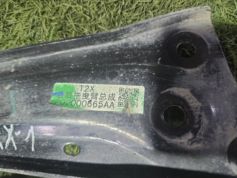 Рычаг продольный задний правый Exeed RX T22 - миниатюра 6