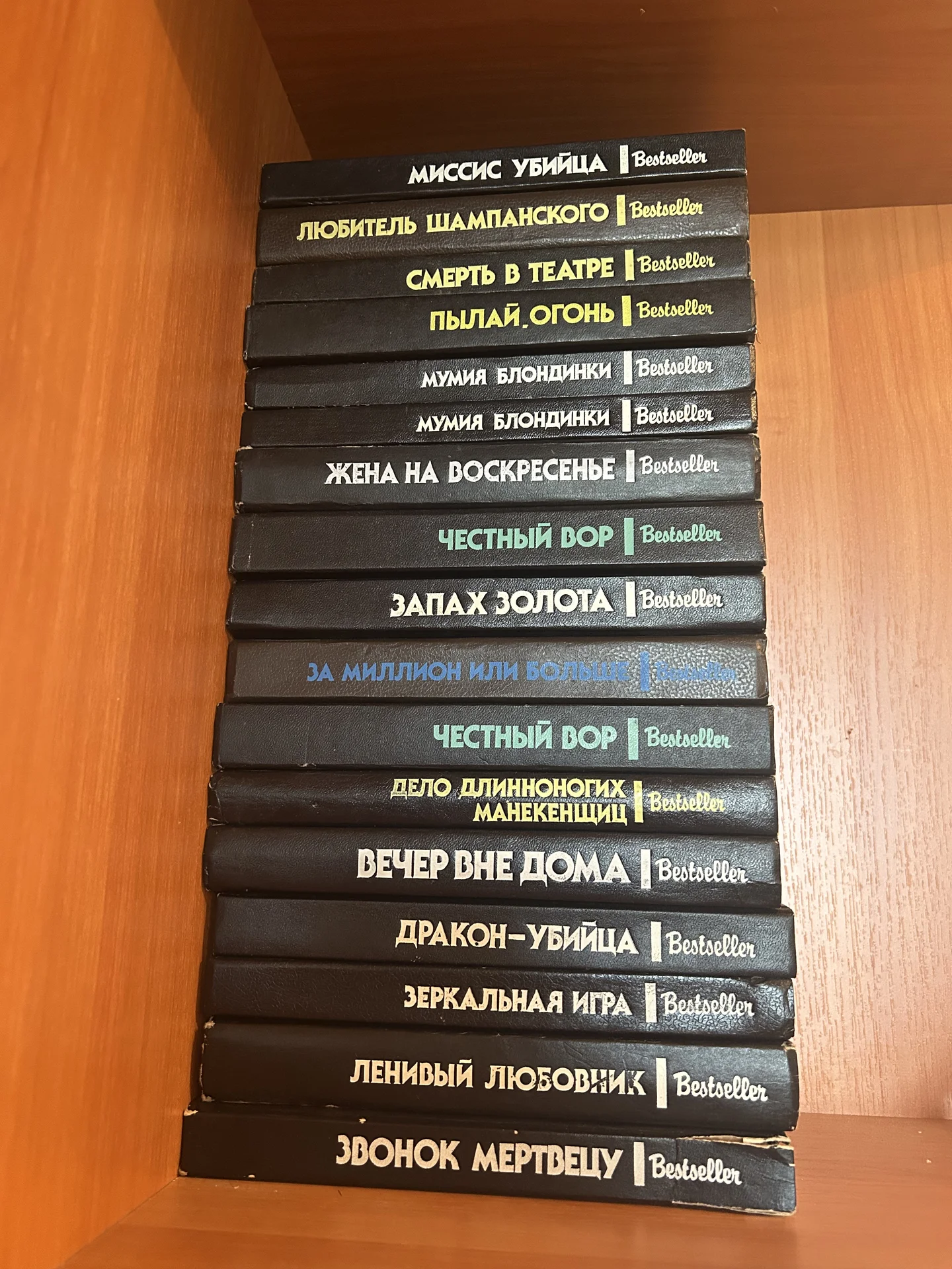 Книги - изображение 1
