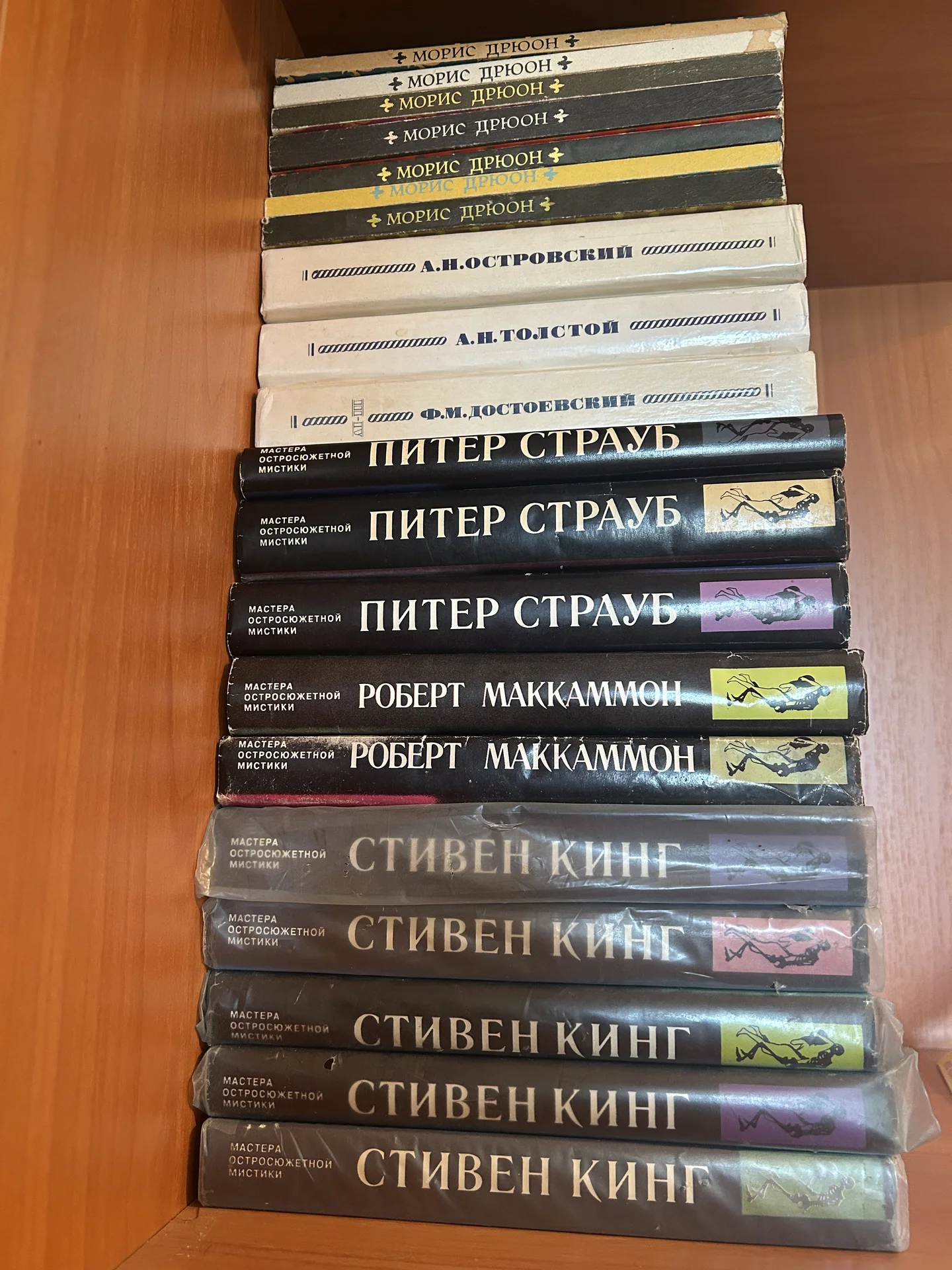 Книги - миниатюра 2