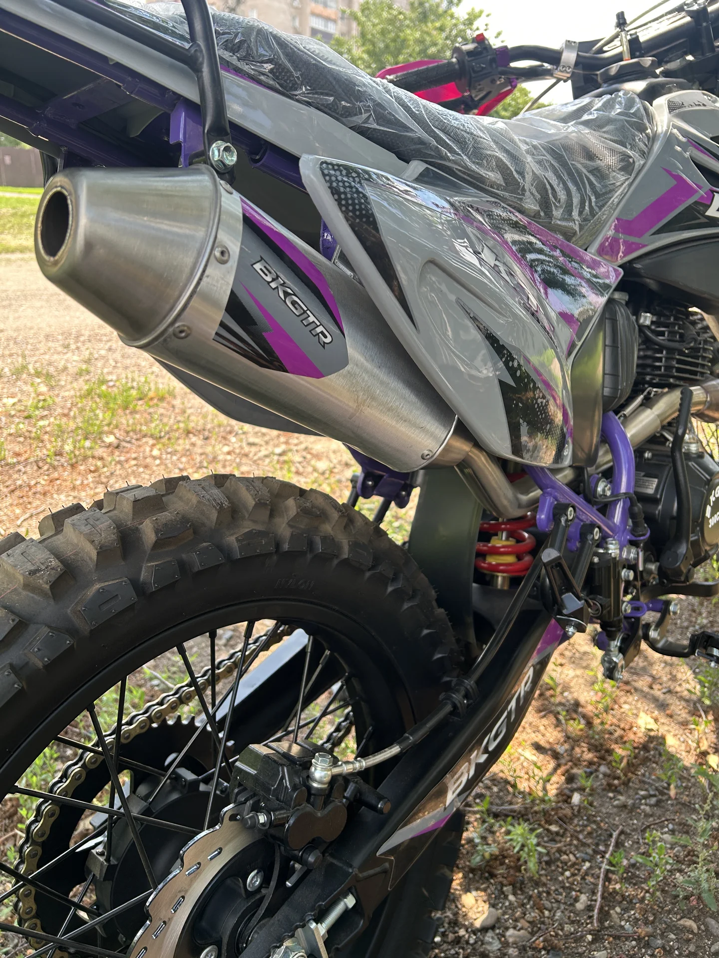 BKGTR KT1 CB300 в наличии - миниатюра 4