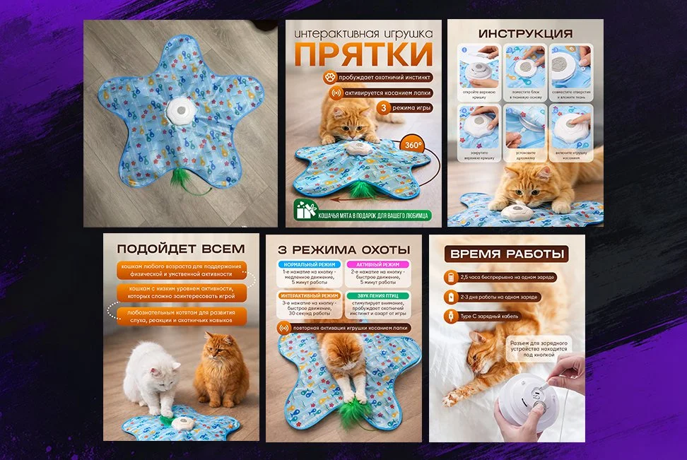 Фотошоп, работа с pdf, ретушь, инфографика - миниатюра 8