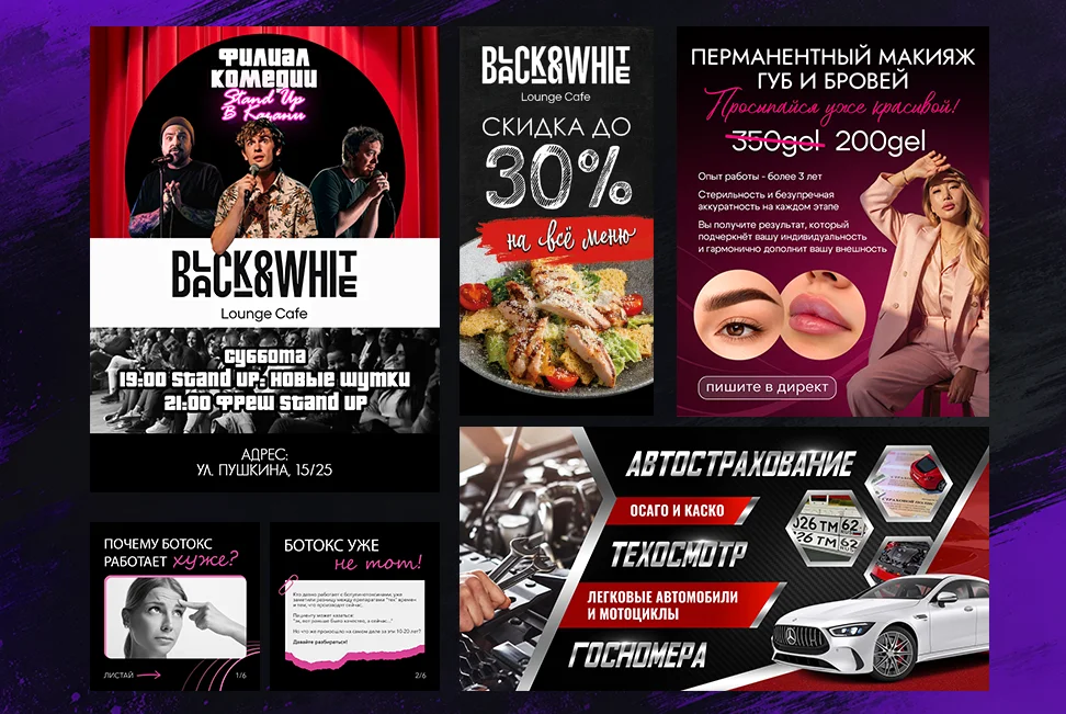 Фотошоп, работа с pdf, ретушь, инфографика - миниатюра 9