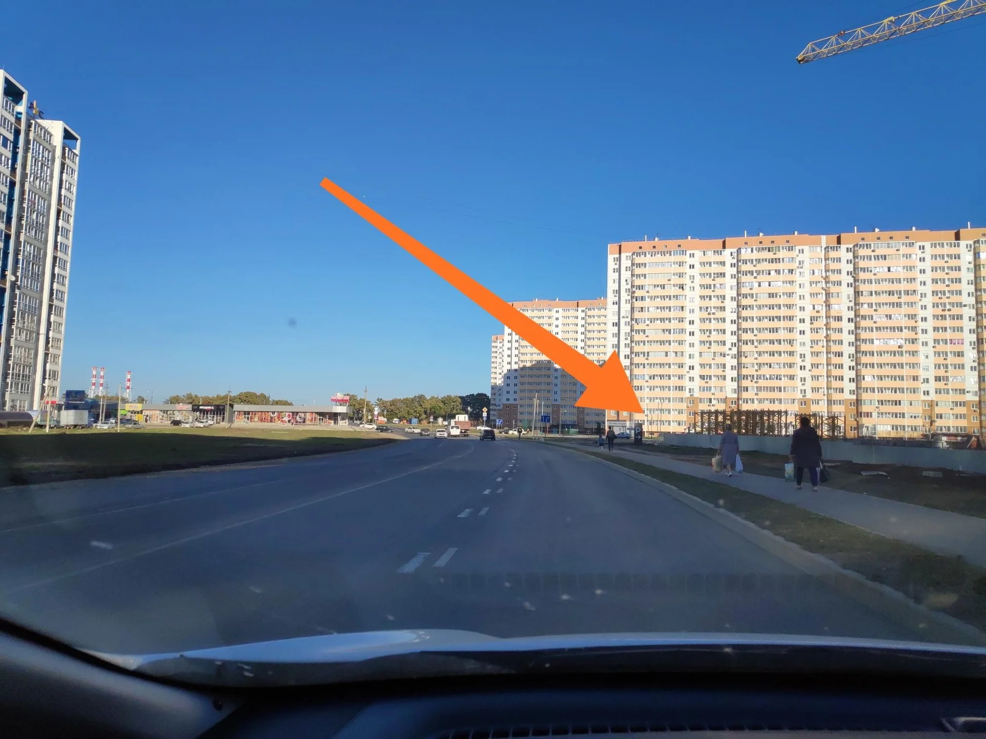 Сдам помещение 28 кв м - миниатюра 2