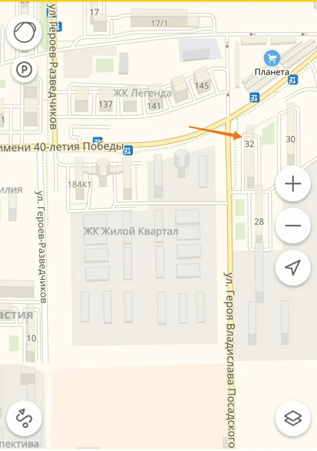 Сдам помещение 28 кв м - миниатюра 3