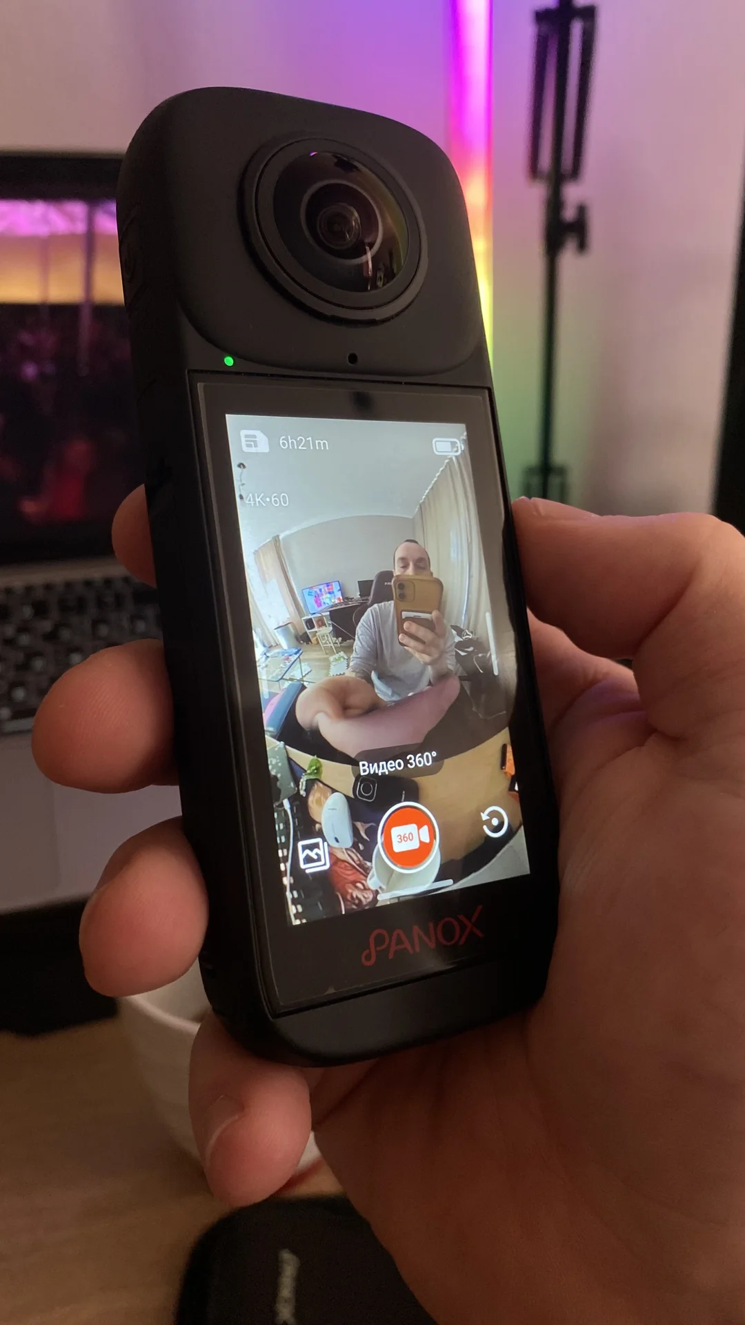 камера 360 pano x v3 - миниатюра 3