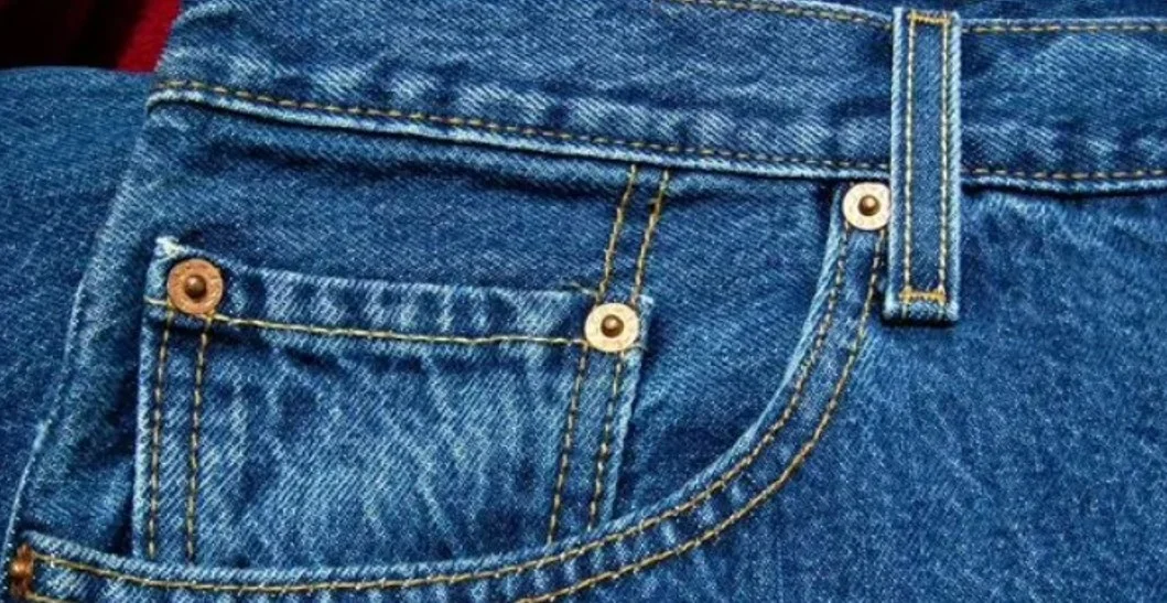 Джинсы Levi Strauss & Co. 501 - миниатюра 3