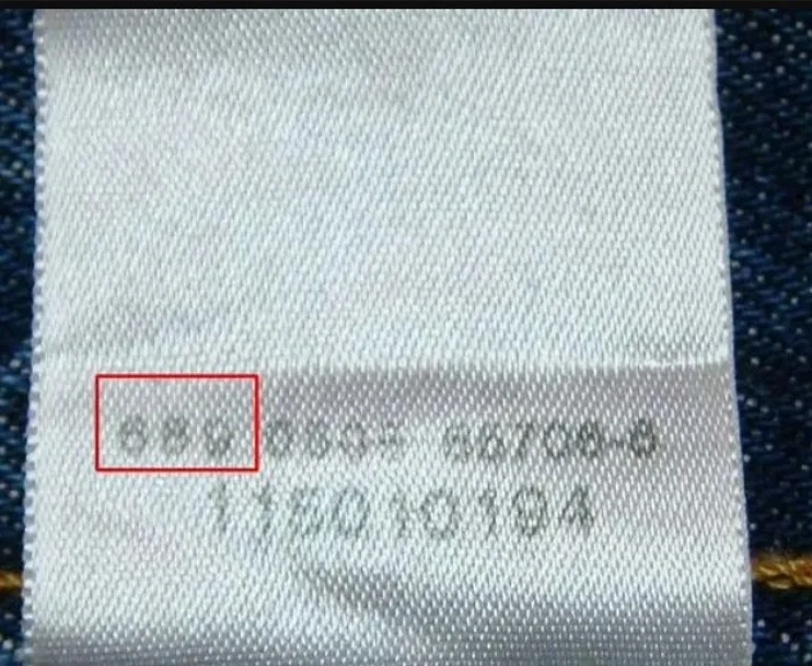 Джинсы Levi Strauss & Co. 501 - миниатюра 6