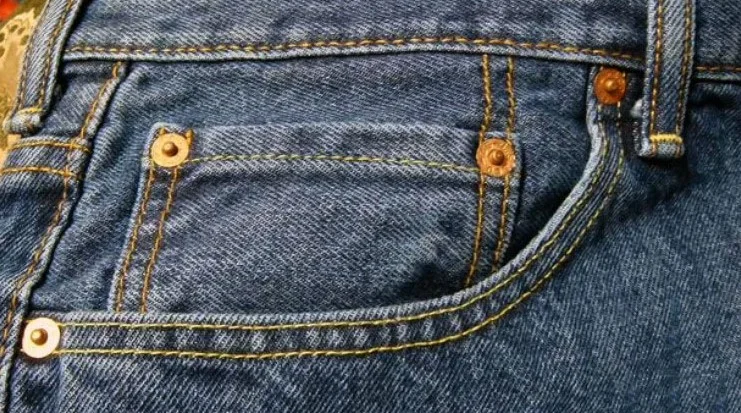 Джинсы Levi Strauss & Co. 550 - миниатюра 3