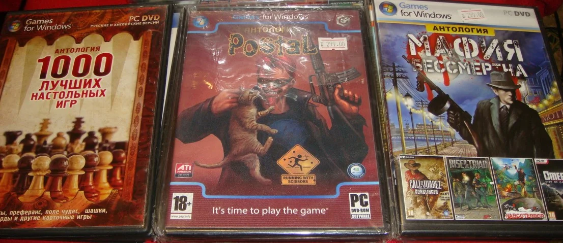 Игры на PC диски новые - миниатюра 3