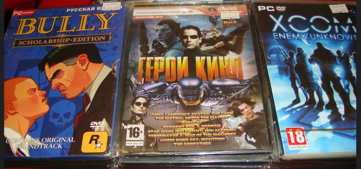 Игры на PC диски новые - миниатюра 4
