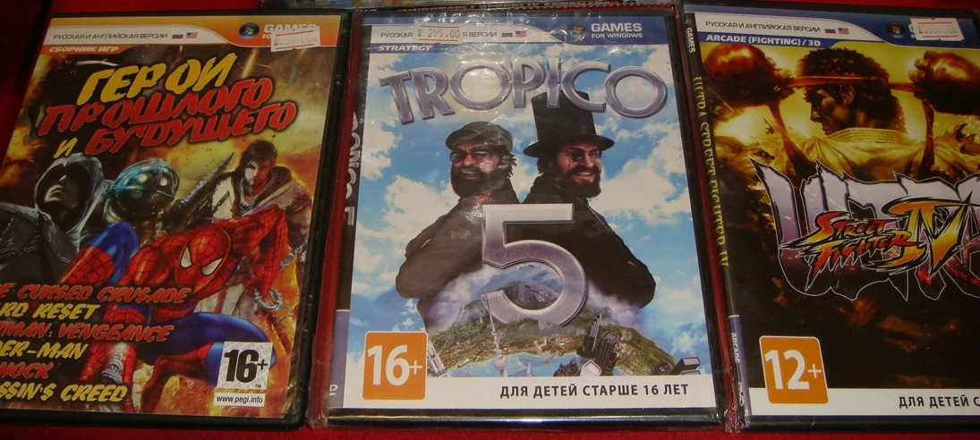 Игры на PC диски новые - миниатюра 9