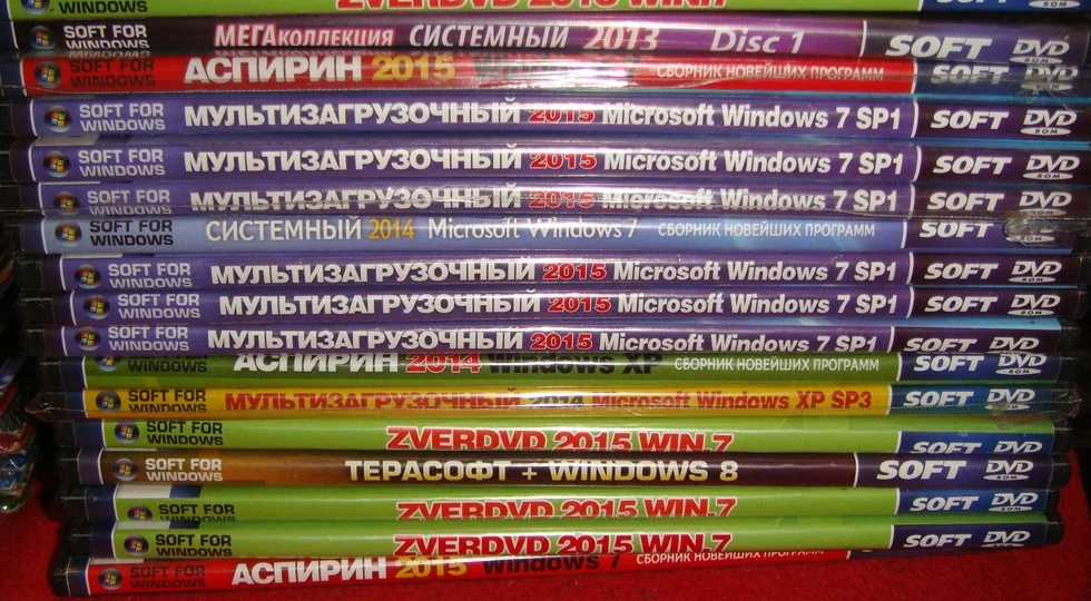 Игры на PC диски новые - миниатюра 11