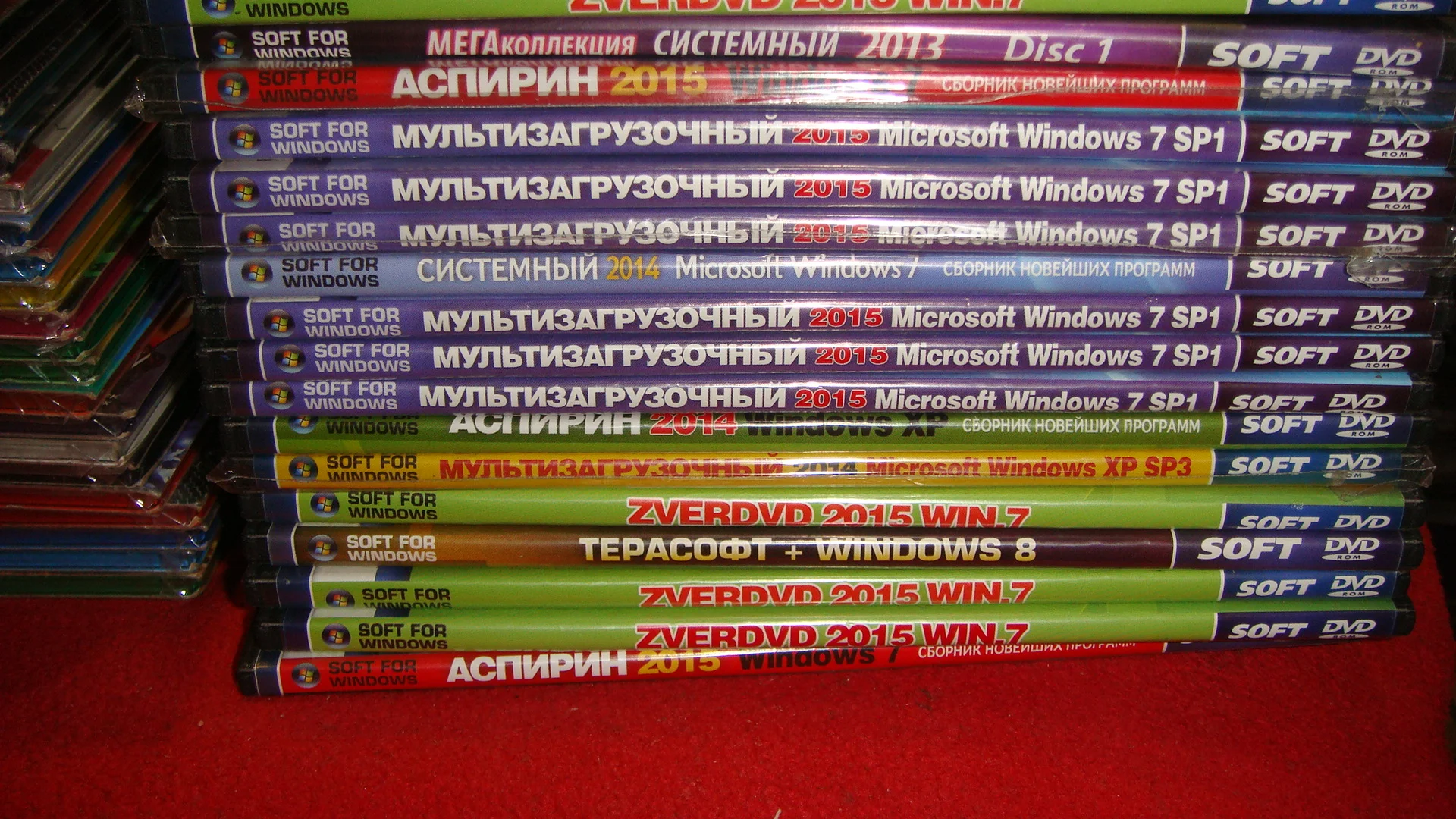 Игры на PC диски новые - миниатюра 13