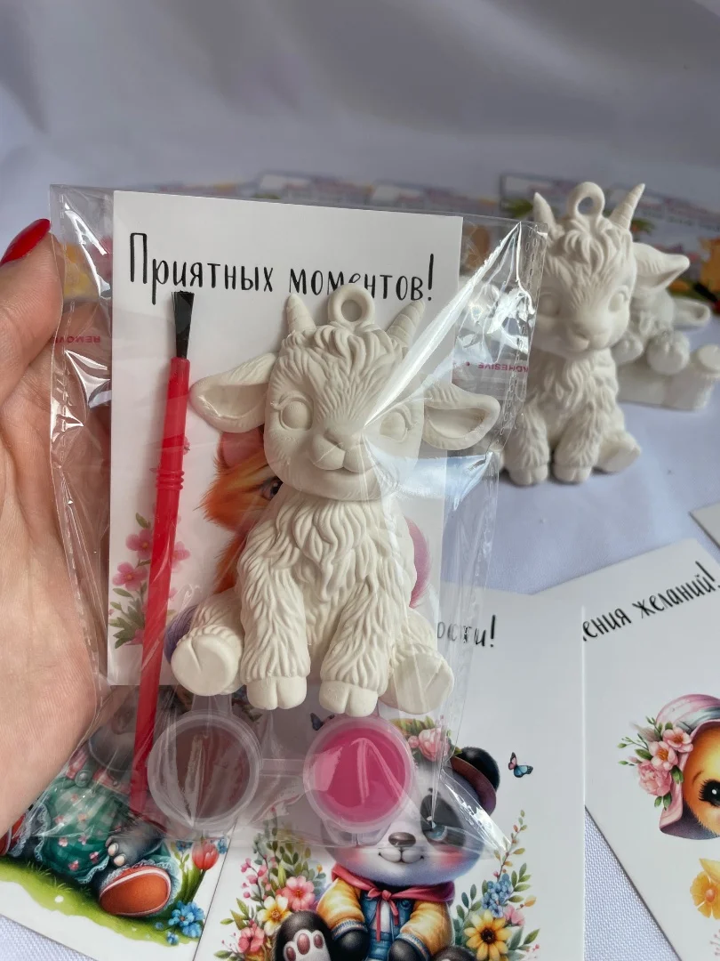 Подарки в садик, фигурки для раскрашивания - миниатюра 4