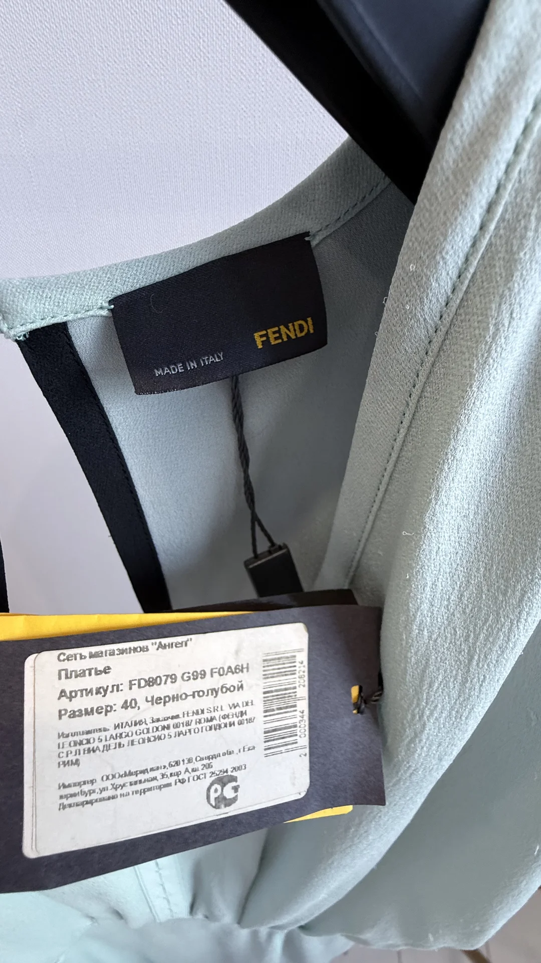 платье вечернее, повседневное Fendi - миниатюра 5
