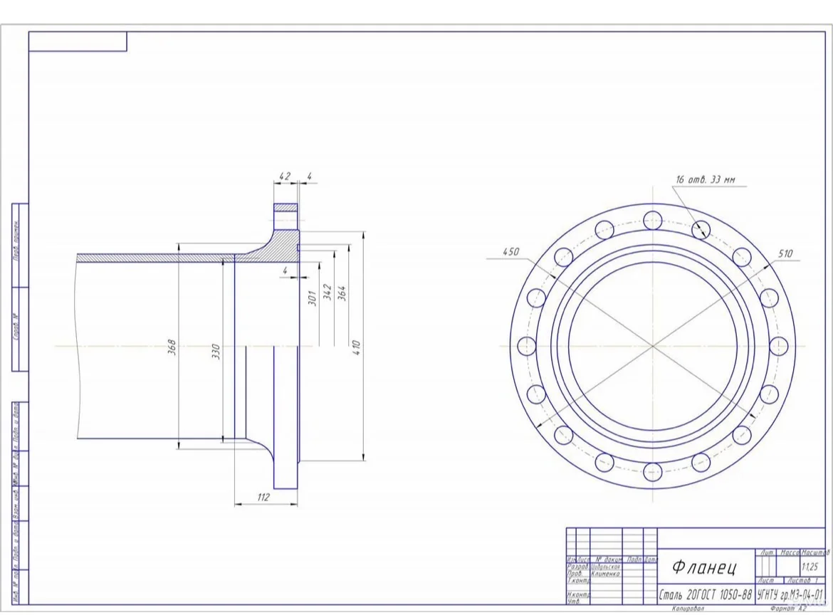 Разработка 2D и 3D моделей в Компас 3D и Autocad - миниатюра 4