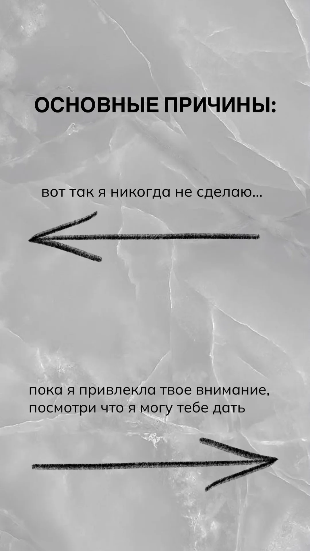 Маникюр I наращивание I педикюрI мастер-инструктор - миниатюра 2