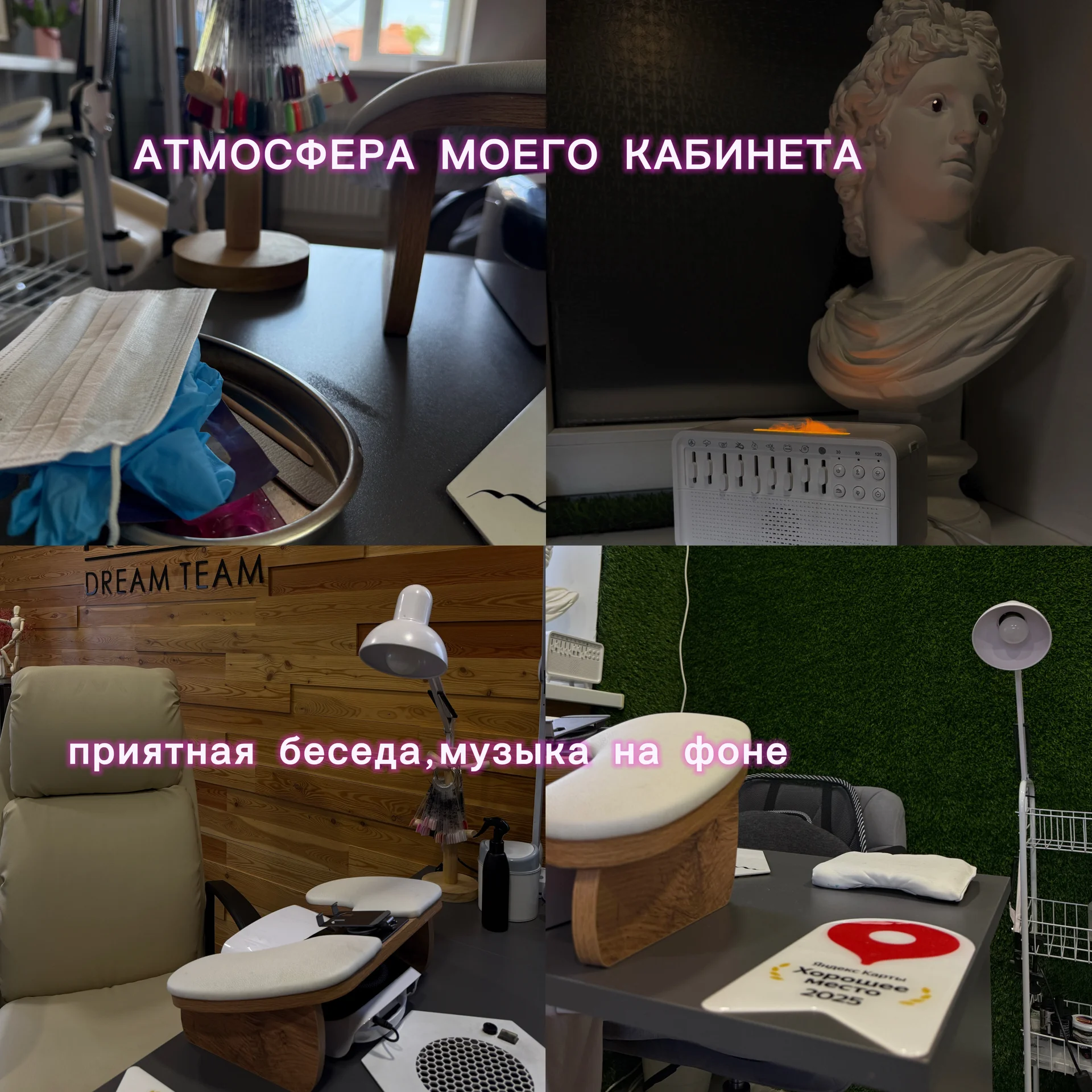 Маникюр I наращивание I педикюрI мастер-инструктор - миниатюра 10