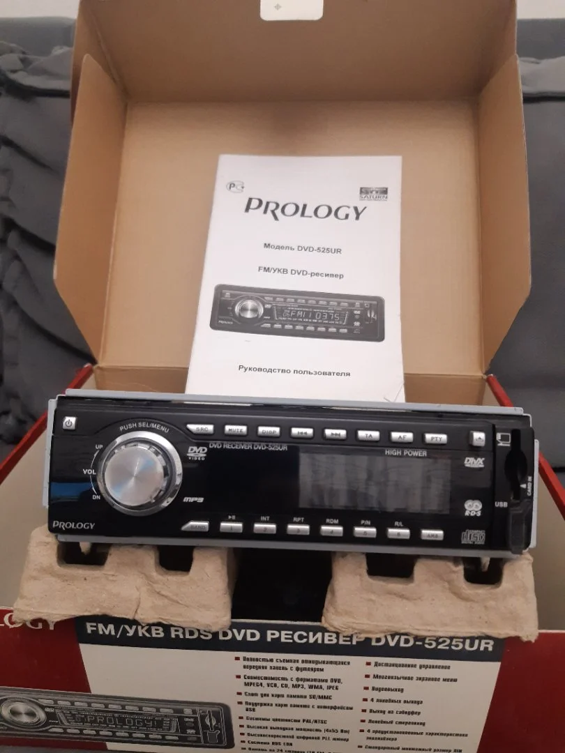 Автомагнитола Пролоджи DVD-525UR - изображение 1