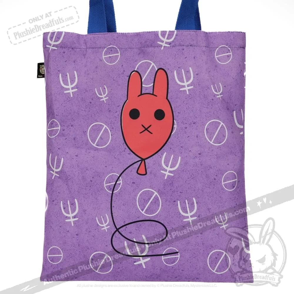 Cystic Fibrosis Rabbit - Plush Stuffed Animal - миниатюра 5