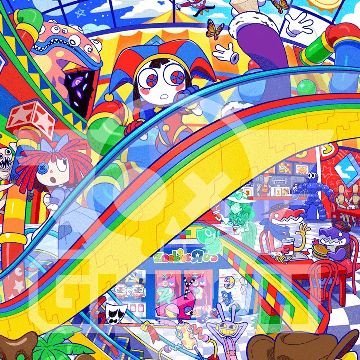 Mall Adventure Poster - миниатюра 2