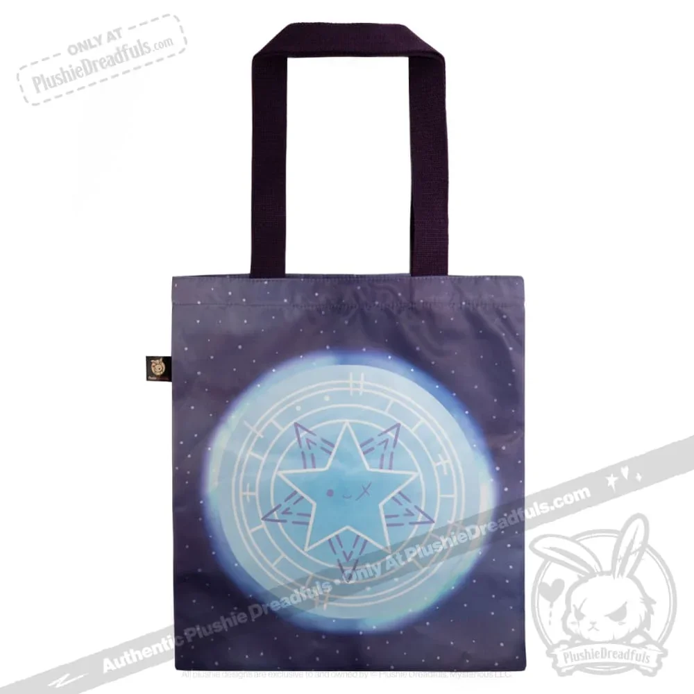 Massive Star - Plush Stuffed Animal - миниатюра 3