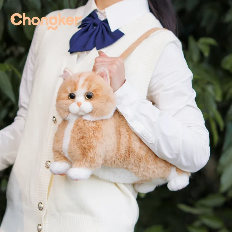Ginger Cat Bag – плюшевая сумка через плечо для любителей кошек