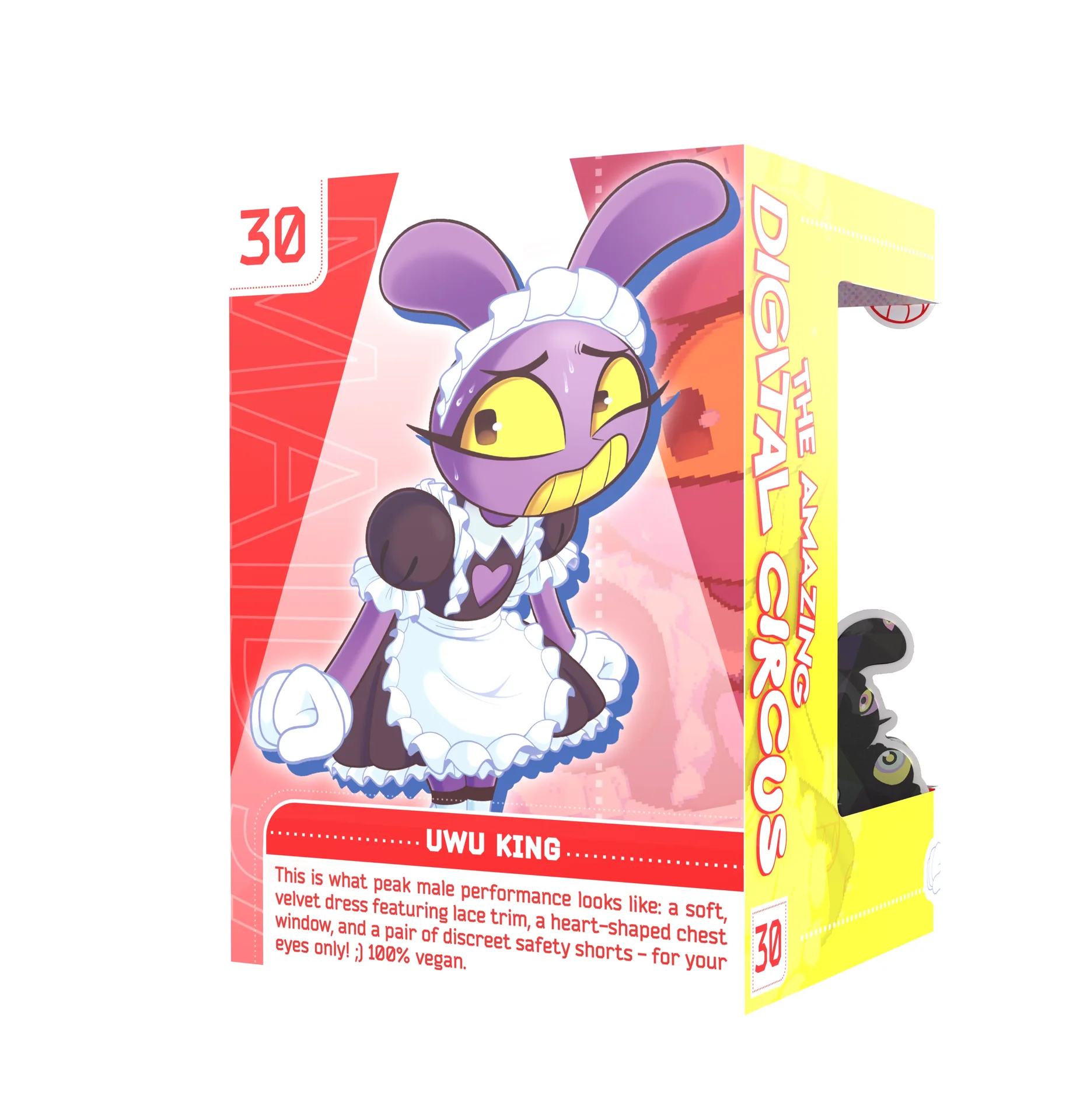Maid Jax Animatez - миниатюра 5