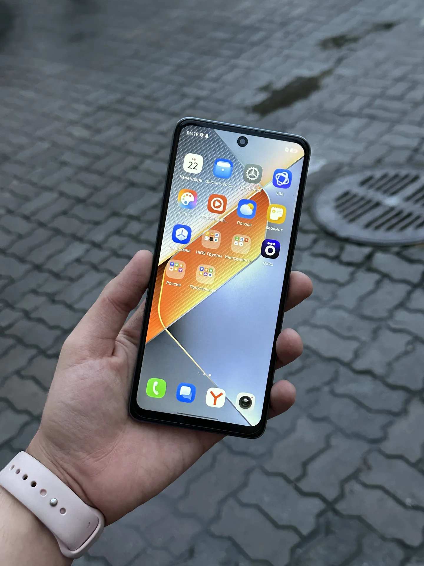 Tecno Pova 6 neo - миниатюра 3
