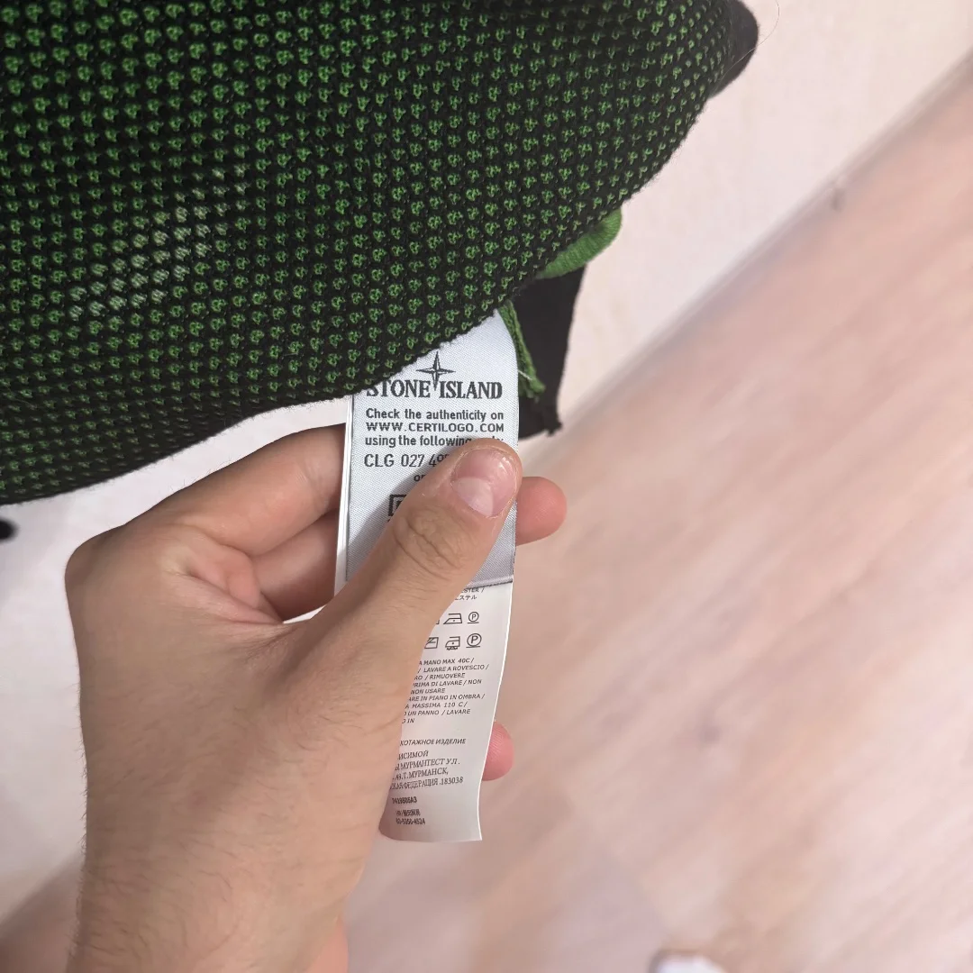 Stone Island Shadow Project Double Mesh - миниатюра 8