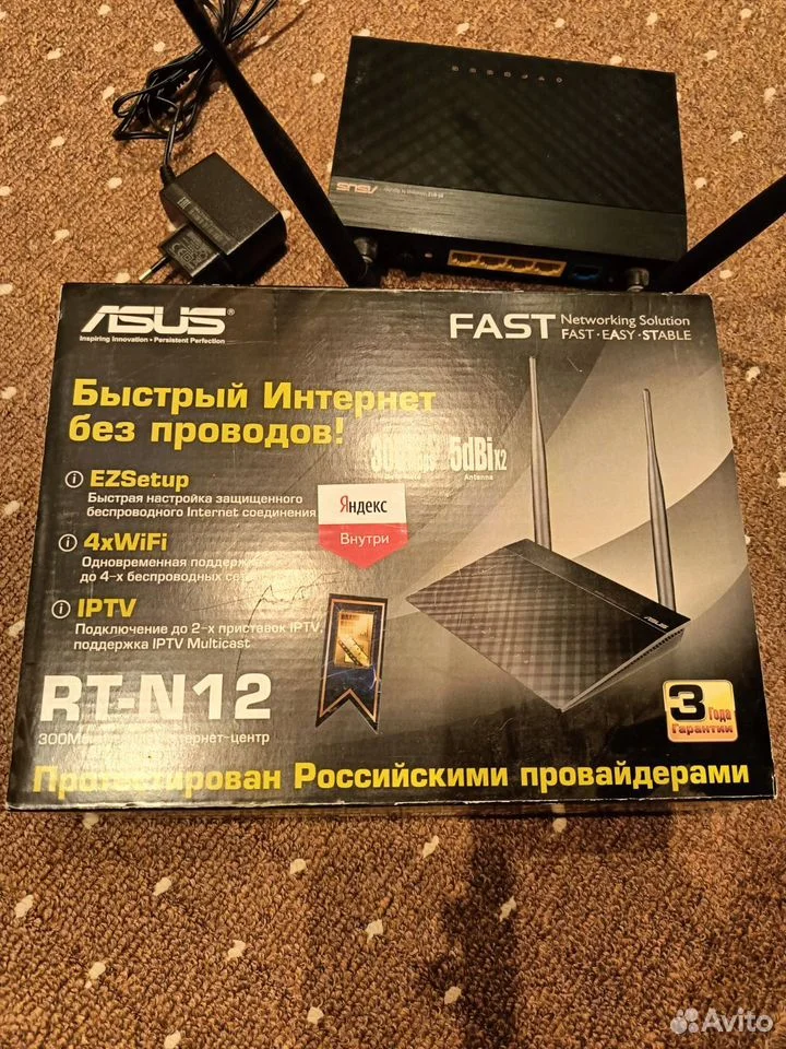 Wifi роутер - миниатюра 4