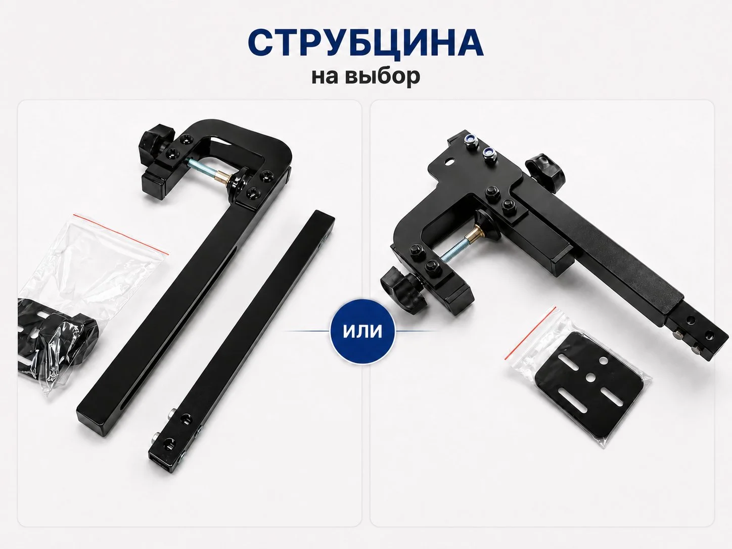 Комплект ЧЕМПИОН! Garmin Striker Vivid 4CV + Комплект для ПВХ - миниатюра 5