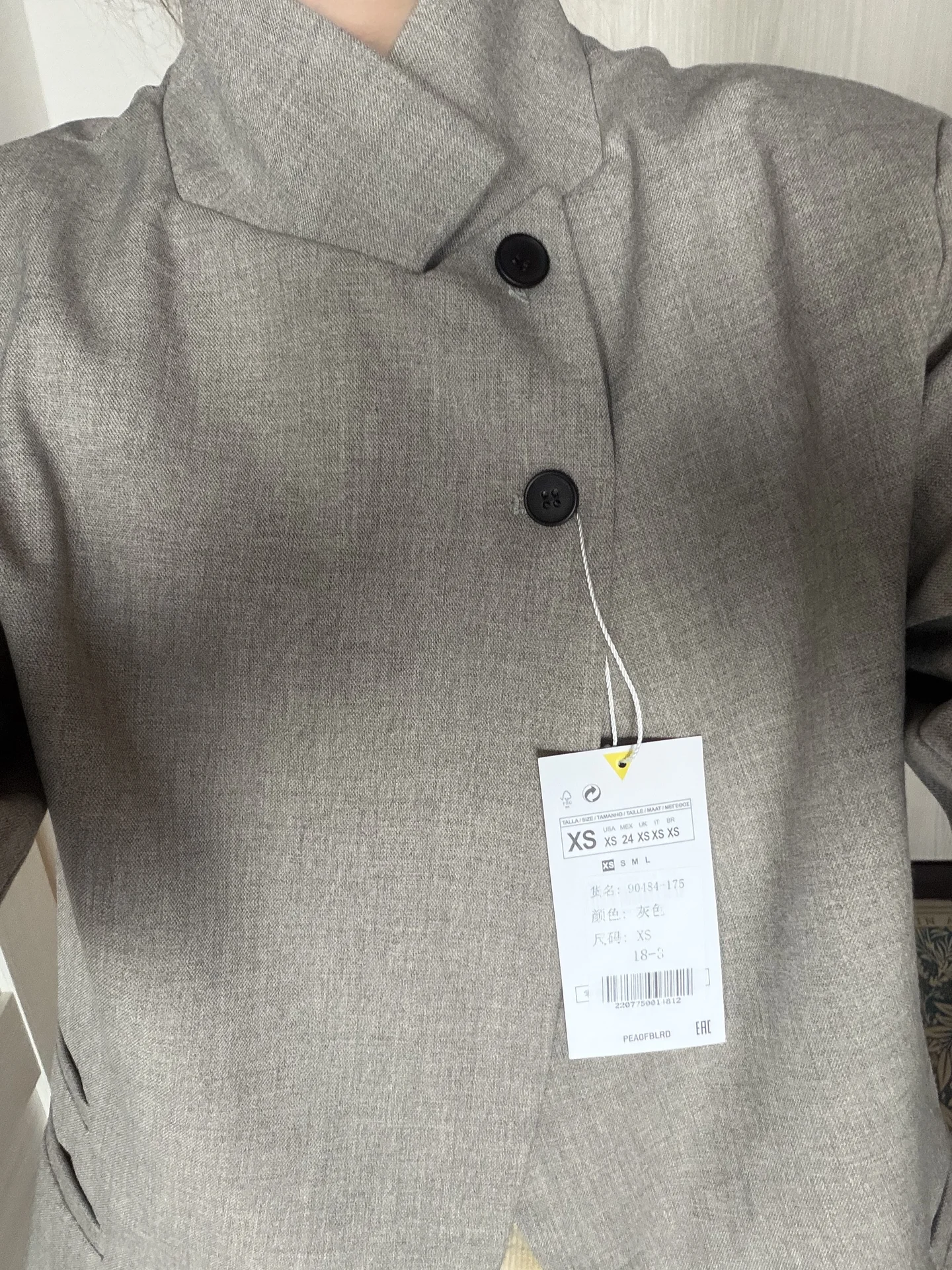 Новый пиджак трендовый как zara - миниатюра 2