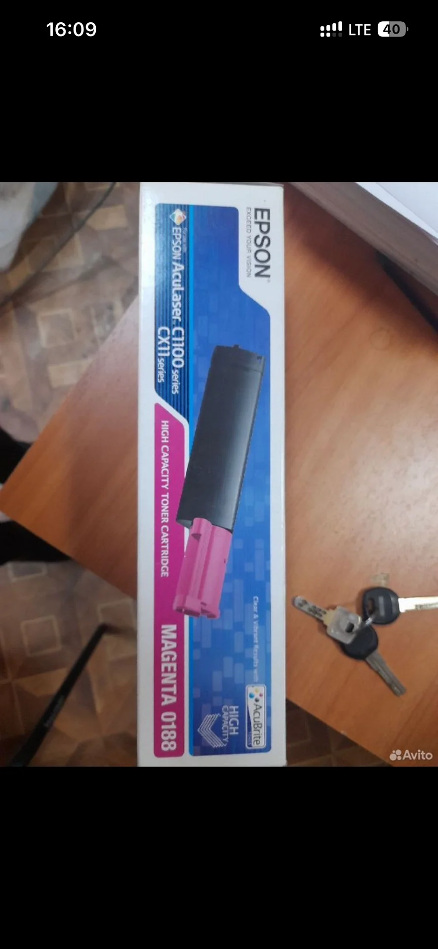 Картридж Epson Aculaser - миниатюра 2