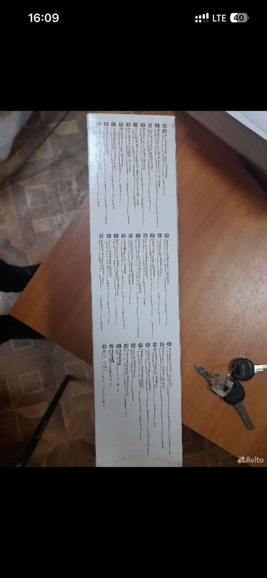 Картридж Epson Aculaser - миниатюра 6