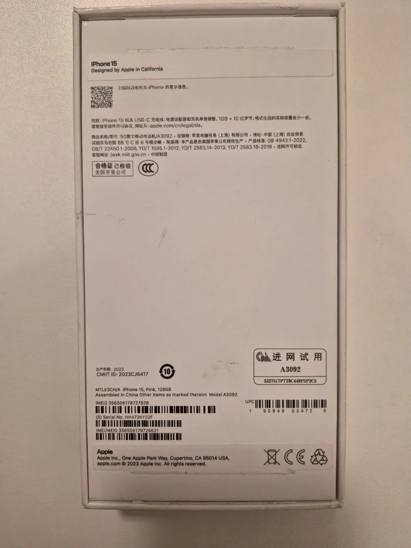 Iphone 15 128gb - миниатюра 5