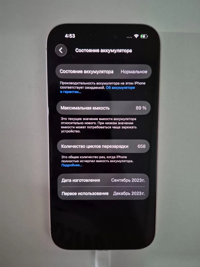 Iphone 15 128gb - миниатюра 6