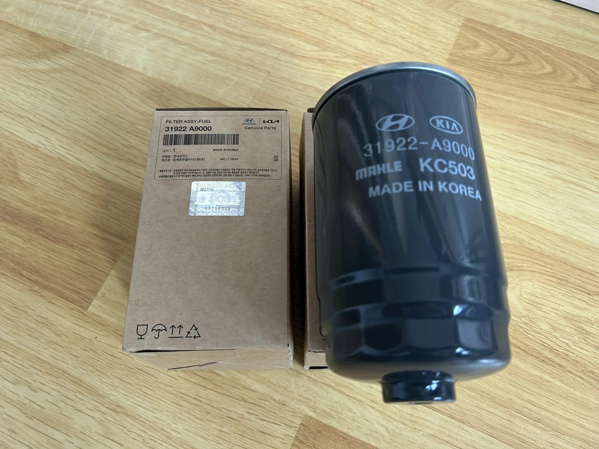Фильтр топливный 31922A9000 Santa Fe III D4HB - миниатюра 2